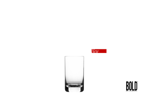 Hospitality Bold Havana 9oz Juice Pack of 12 (HUS002 - 012) - iFoodservice Online
