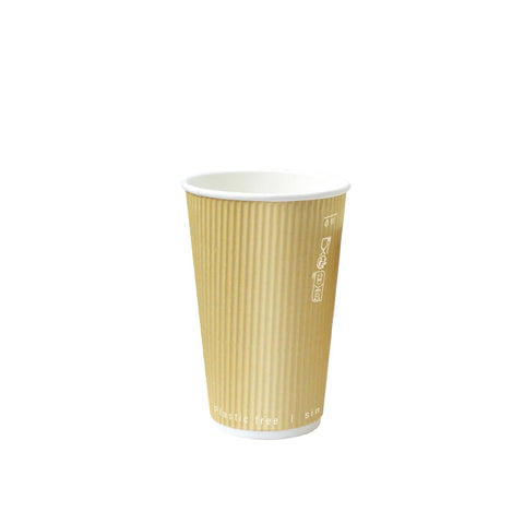 Packnwood Kraft Rippled Wall Cup Plastic Free 8oz D:3.1in H:3.6in - iFoodservice Online
