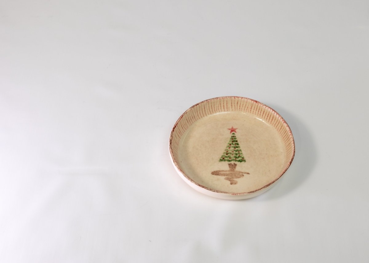 Zafferano Holiday Salad Plate with Lip (Set of 4) - iFoodservice Online