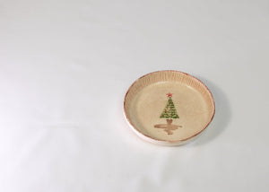 Zafferano Holiday Salad Plate with Lip (Set of 4) - iFoodservice Online